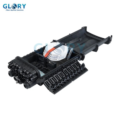 Caja de empalme óptico